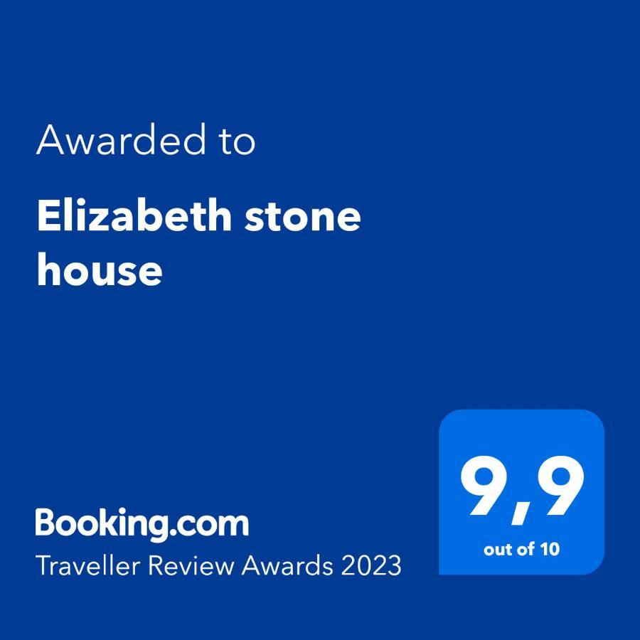 Apartmán Elizabeth Stone House Nea Roda Exteriér fotografie